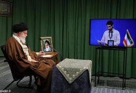 نشست نمایندگان تشکل‌های دانشجویی با رهبر معظم انقلاب اسلامی