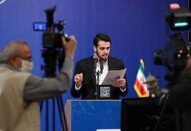 تصاویر | سخنان مهم رهبر انقلاب در وصف حاج قاسم سلیمانی و فرماندهی سپاه قدس در جمع دانشجویان
