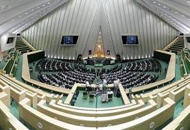 تاسیس سفارت مجازی ایران در فلسطین/ وزارت خارجه موظف به پیگیری شد