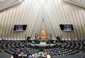 الزام وزارت خارجه به راه اندازی سفارت مجازی در فلسطین