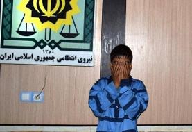 کشف سرقت با همکاری یک دختر ۷ ساله