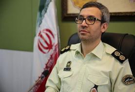 اشیای قیمتی و طلاهایتان را هنگام سفر با خود نبرید