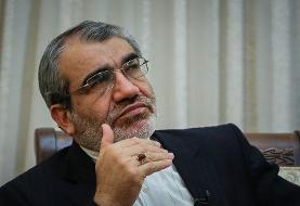 واکنش سخنگوی شورای نگهبان به تحریم وزیر کشور و فرمانده ناجا از سوی امریکا