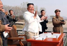 North Korean regime finally admits Kim Jong-un cannot magically bend time and space