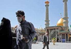 Coronavirus: Iran reopens Shia Muslim shrines after two-month closure