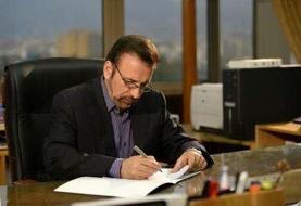 واکنش توئیتری واعظی به اقدام ترامپ در تحریم کارکنان دیوان بین المللی لاهه