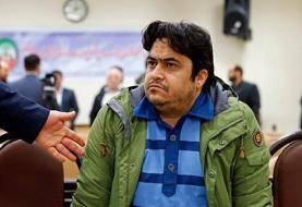 دادگاه چهارم روح الله زم چه زمانی برگزار می‌شود؟