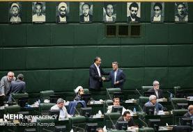 زمان بندی فرآیند برگزاری انتخابات تغییر کرد