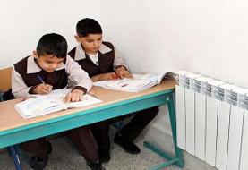 جدیدترین تصمیم درباره بازگشایی مدارس و دانشگاه‌ها