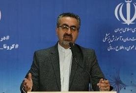 کرونا جان ۷۴ نفر دیگر را در ایران گرفت