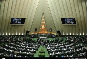 وزارت خارجه ملزم به پیگیری طرح «همه‌پرسی در فلسطین» در عرصه‌های دیپلماتیک شد