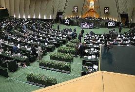 سفر اتباع ایرانی به سرزمین فلسطین اشغالی ممنوع شد