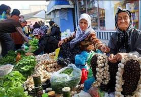 ابتلای ۱۳ گیلانی به بیماری فاسیولا | مصرف سبزی‌های محلی ممنوع
