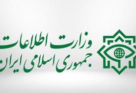انهدام ۲ تیم تروریستی در غرب کشور/ بازداشت ۱۶ نفر