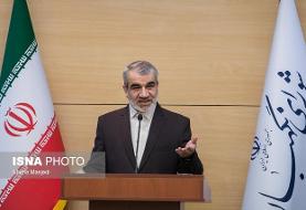 نظر نهایی شورای نگهبان درباره منتخب تفرش اعلام شد