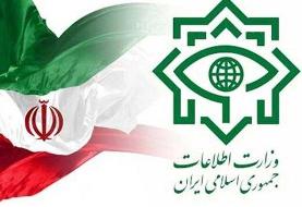 جزئیات مهم انهدام ۲ تیم تروریستی در آذربایجان و کردستان توسط وزارت اطلاعات /تروریست‌ها فرزند یکی ...