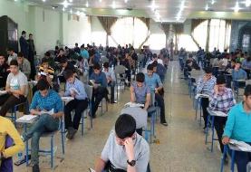 امتحانات نهایی با رعایت پروتکل‌های بهداشتی برگزار می‌شود