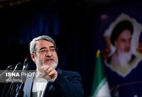 دستور وزیر کشور برای امدادرسانی به زلزله زدگان احتمالی استان تهران