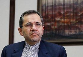 آمریکا حقوق بین‌الملل را به سخره گرفته است