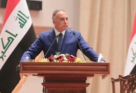پایان بن‌بست سیاسی عراق با تایید دولت جدید در پارلمان