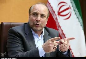 کنایه قالیباف به شهرداری تهران: اتوبان جدید نخواستیم، همین چاله‌های اتوبان‌ها را پر کنید، هنر ...