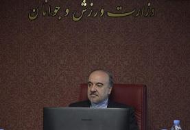 زلزله باعث بازگشایی اماکن ورزشی شد