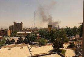 علت آتش سوزی در میدان عطار/ حادثه تلفات جانی نداشت