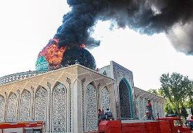 آتش سوزی در ستاد فرماندهی ناجا