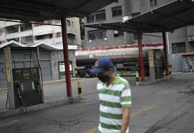 With cheap gasoline scarce, Venezuelans can buy at a premium