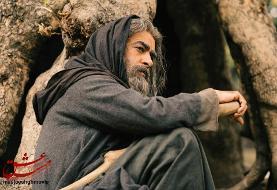 تصویر دیده نشده از شهاب حسینی | «مست عشق» تابستان می‌آید