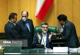 مجلس یازدهم عزم جدی برای برطرف کردن موانع ازدواج و فرزند آوری دارد