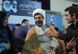 دادستانی آلمان شکایت از قاضی منصوری را تایید کرد