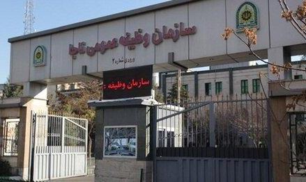 توضیح سازمان وظیفه عمومی درباره سربازی نرفتن فوتبالیست‌های ملی و باشگاهی
