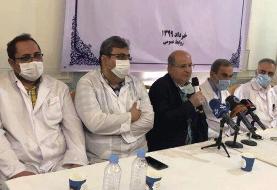 ببینید | رونمایی از جدیدترین داروی مبارزه با کرونا در بیمارستان مسیح دانشوری