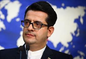 بزودی جلوی ملت ایران زانو خواهید زد