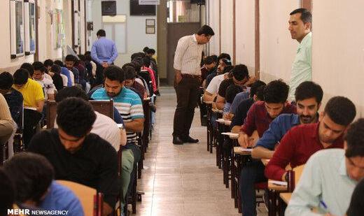جزییات برگزاری امتحانات دانشگاه آزاد به تفکیک استان‌ها