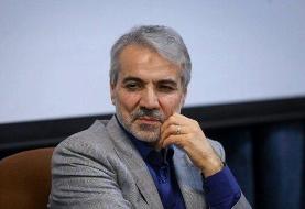نوبخت کاندیدای انتخابات ریاست جمهوری می‌شود؟