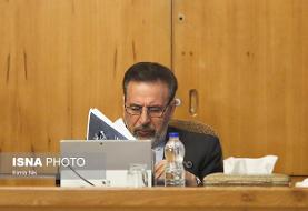 ارعاب کارکنان لاهه نشانگر روحیه ضدحقوق بشری تیم کاخ سفید است