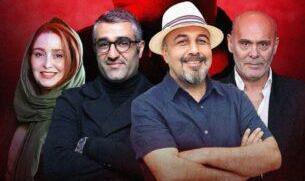 «شیشلیک»، دست‌پخت تازه رضا عطاران و پژمان جمشیدی با کارگردانی محمدحسین ...