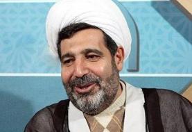 قاضی منصوری، متهم فراری پرونده اکبر طبری در «رومانی» دستگیر شد