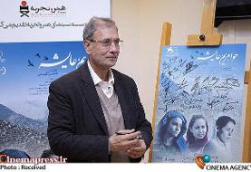 فیلم مجعول «حوا، مریم، عایشه» به شبکه نمایش خانگی می آید
