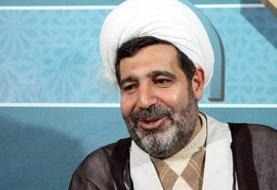 قاضی منصوری در رومانی دستگیر شد