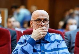 سومین جلسه دادگاه اکبر طبری فردا برگزار می‌شود