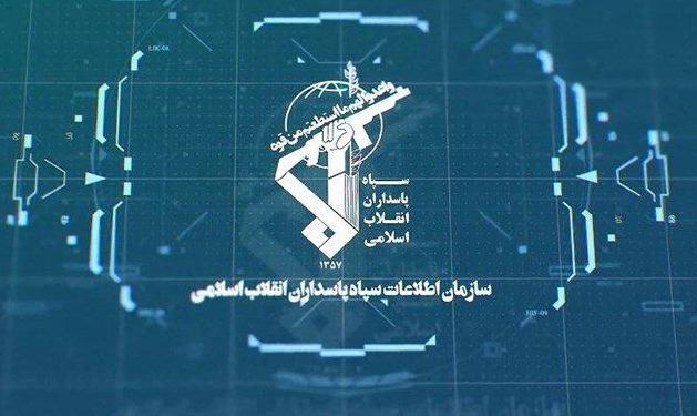 لیدر اصلی گروه تجزیه‌طلب چریک‌های فدایی خلق ترک توسط اطلاعات سپاه دستگیر شد