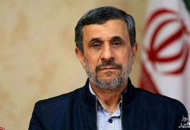 ببینید | پاسخ احمدی‌نژاد درباره انتخابات ۱۴۰۰ از رسانه محلی در آمریکا: آماده فداکاری هستم!