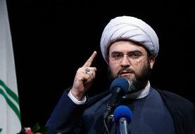 کنایه صریح مهمان مجلس به نمایندگان/چرا ۵ آهنگ آخر یک خواننده ۱۹۸میلیون بار دیده شده ​​​​​​​؟/چه ...