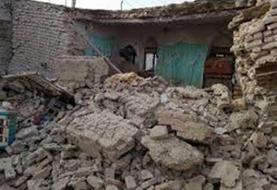 مرگ ۲ کودک زیر آوار دیوار قدیمی در مازندران