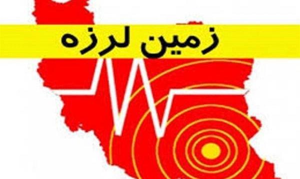 زمین‌لرزه سالند خوزستان را لرزاند