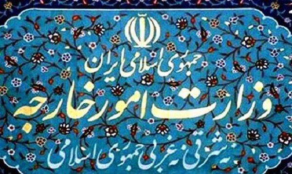 ایران از نشست شورای حقوق بشر علیه نژادپرستی درآمریکا حمایت می‌کند