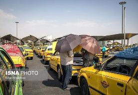 افزایش ۸ درجه‌ای دمای هوا در برخی مناطق کشور